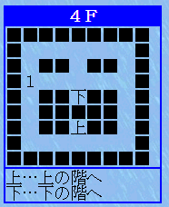 シルバー事件　攻略マップ ルナティックス4F