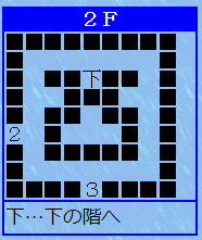 バビロン２F　シルバー事件　攻略マップ